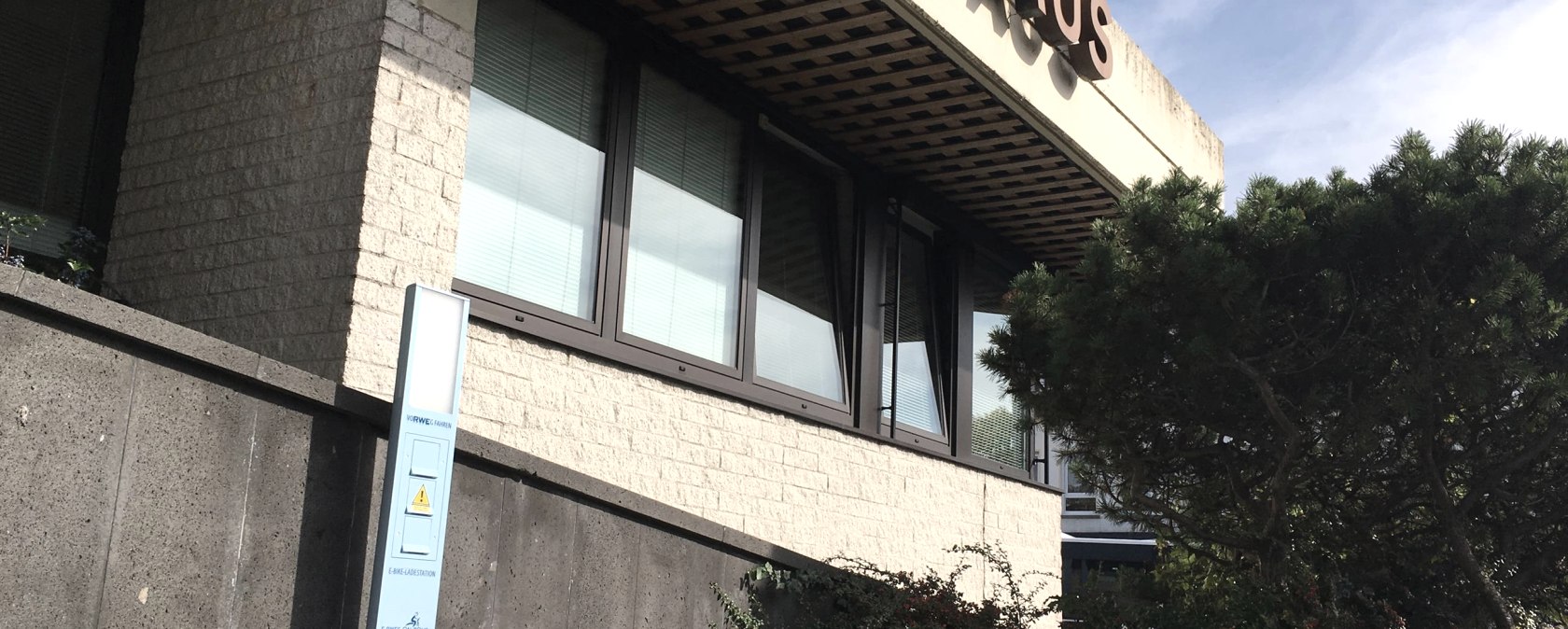 E Bike Station, © TI Bitburger Land